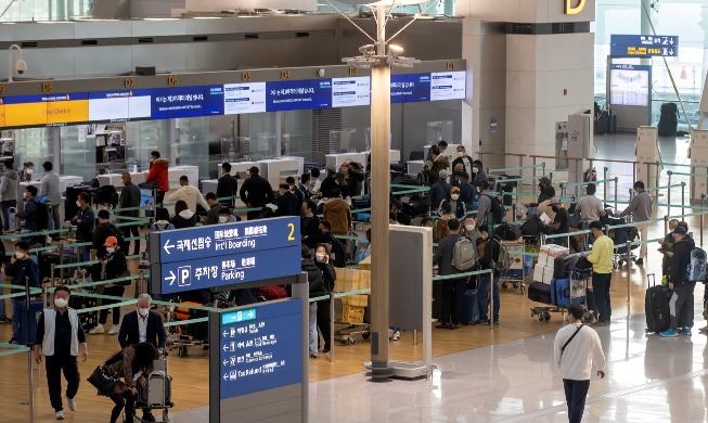 인천공항 하루 여행객 9만 명 돌파···2년 8개월만