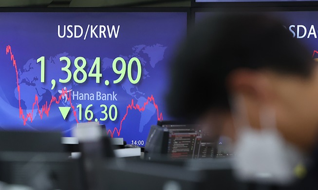 [사진으로 보는 한국] 1400원 밑으로 떨어진 원·달러 환율