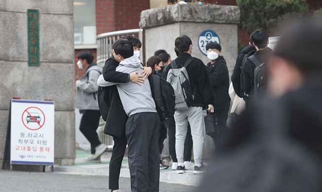 [사진으로 보는 한국] 오늘은 수능일