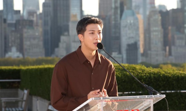 BTS RM, 문화재청 감사패 받았다···“문화유산 보존 기여”