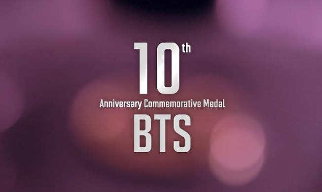 한국조폐공사, BTS 데뷔 10주년 공식 기념 메달 연말 출시