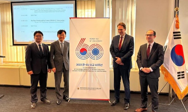 EU 시민 10명 중 5명 "한국에 대해 긍정적"