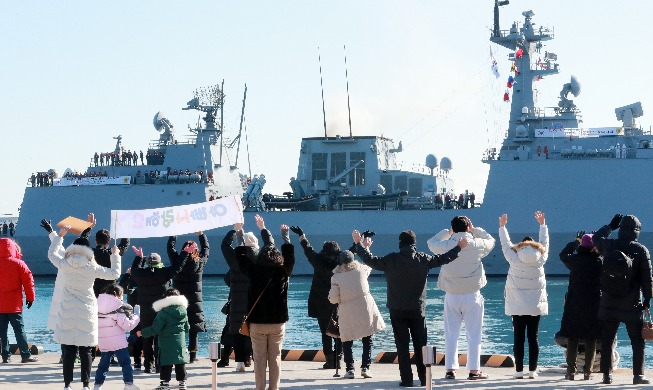 [사진으로 보는 한국] 청해부대 39진 충무공이순신함 출항