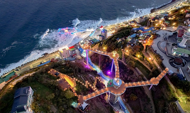 정부 '한국관광 100선' 발표···’2023-2024 한국 방문의 해’ 선포