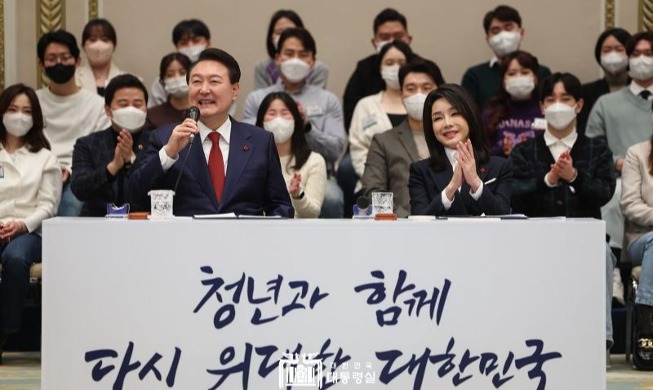 윤 대통령, 3대 개혁 주제로 청년들과 간담회