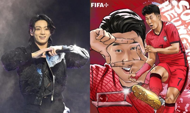 'BTS 정국·손흥민 있다'···한국, 월드컵 출전국 중 소프트파워 2위