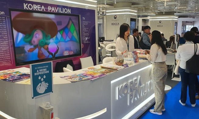 문체부 2023년 예산 6조7408억 원···K-콘텐츠 지원 확대