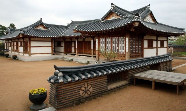 경남 김해시, 2024년 동아시아 문화도시로 선정