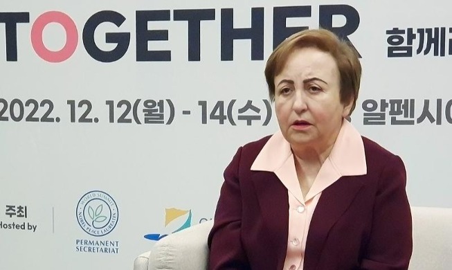 이슬람 여성 최초 노벨평화상 시린 에바디 "한류, 아랍 여성 인권 향상에 긍정적 영향"