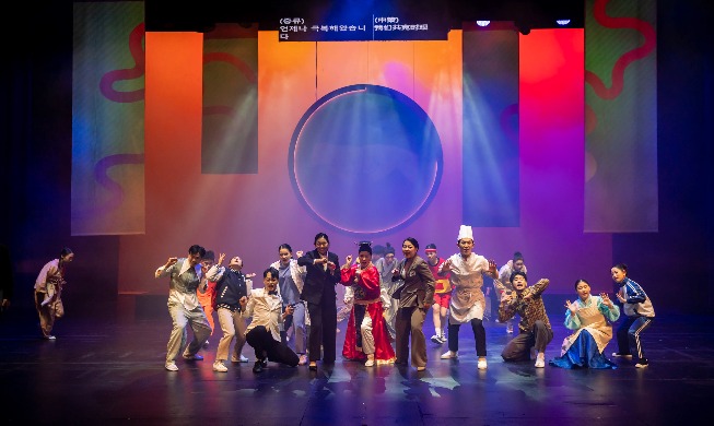 '한중 문화교류의 해' 폐막···박보균 장관 "문화대교 만든 뜻깊은 기간"