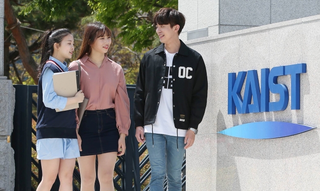 과학·기술 외국 인재 3년 만에 영주권·국적 받는다