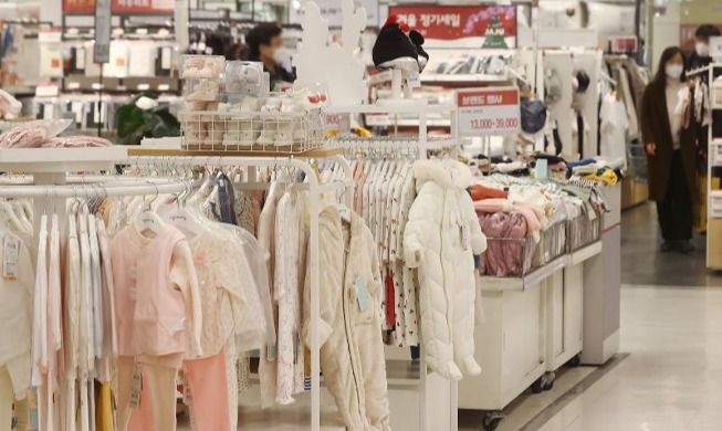 오늘부터 부모급여 지급···월 최대 70만 원