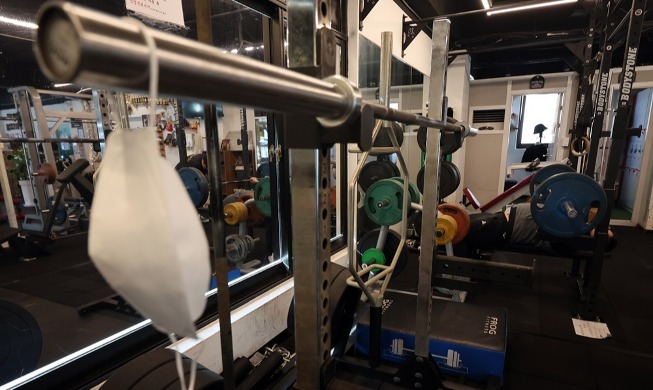 오늘부터 실내 마스크 의무 해제