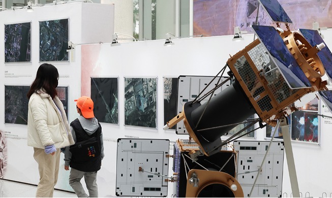 [사진으로 보는 한국] 국토위성 1호가 촬영한 아름다운 우리 강산