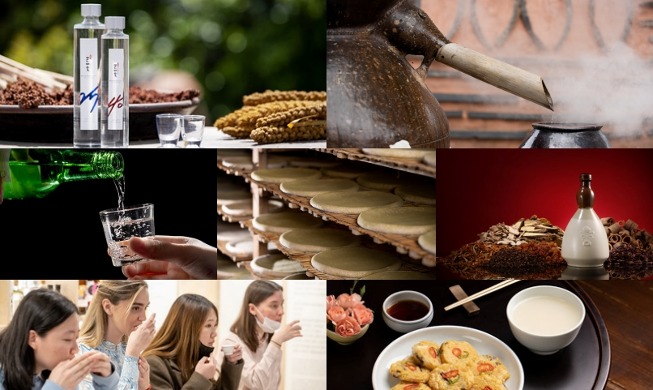 전통주부터 수제 맥주까지, ‘우리 술’ 알리는 영문 간행본 발간