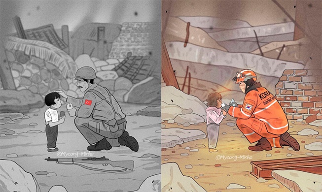 “한국은 우리를 혼자 두지 않았다”···튀르키예 9살 소년의 편지