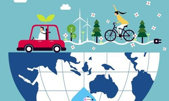 '넷제로 에너지 국제표준' 한국 주도로 최초 개발