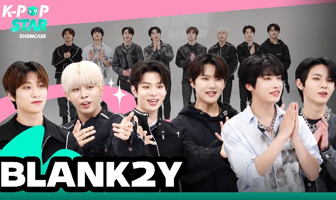 "새로워진 코리아넷 라이브 보러 오세요"