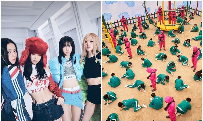 지난해 '한류 수지' 흑자 1조6000억 원···역대 최대