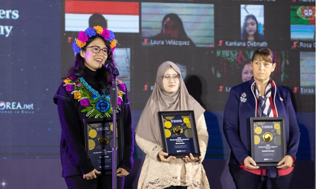 '전 세계에 한국 소식 알리는 코리아넷 명예기자단에 도전하세요'