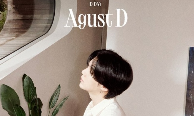 BTS 슈가·아이유 협업곡 ‘사람 Pt.2’ 87개국 아이튠즈 1위