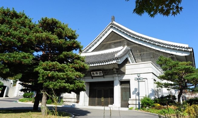 청와대 춘추관에서 ‘장애인의 날’ 기념 특별공연