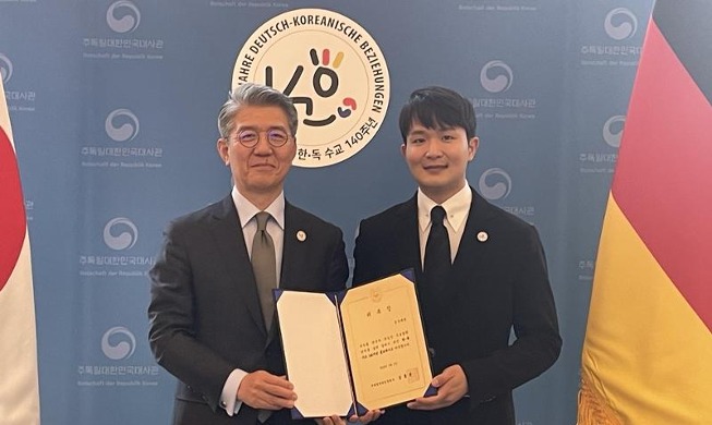 한독 수교 140주년 홍보대사에 피아니스트 선우예권