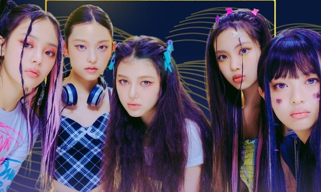 뉴진스, '미국에서 가장 영향력 있는 아시아인 100명'에 선정