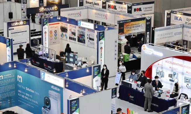 서울, 8년 연속 '세계 최고 마이스 도시'