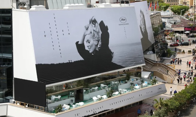 칸영화제 개막···’거미집’ 등 한국 작품 7편