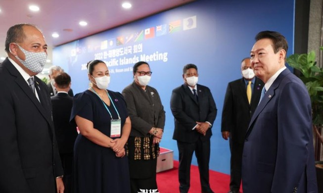 2023 한-태평양도서국 정상회의 29~30일 개최