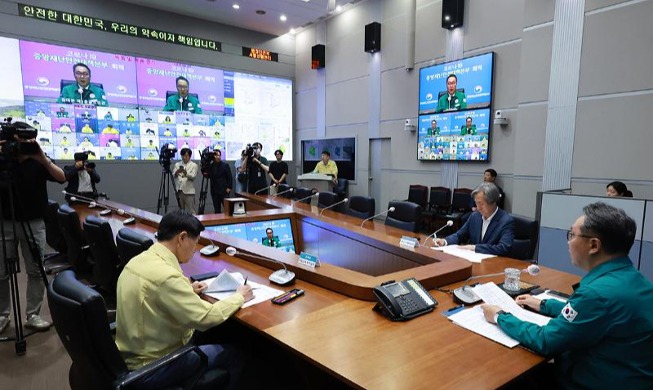 [사진으로 보는 한국] 코로나19 중대본 마지막 회의