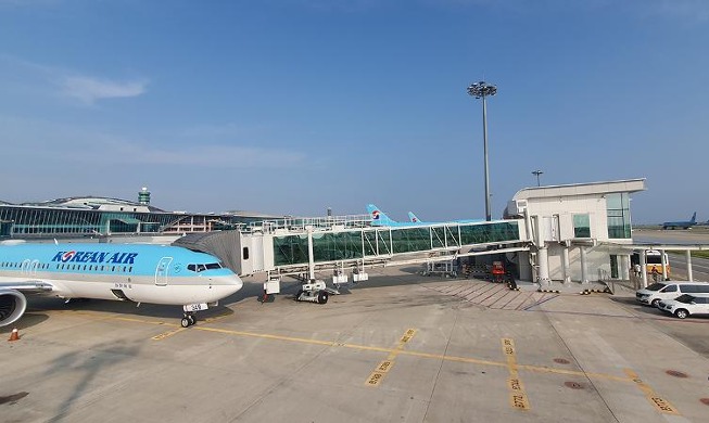 [사진으로 보는 한국] 인천국제공항, 국내 첫 원격탑승시설 운영