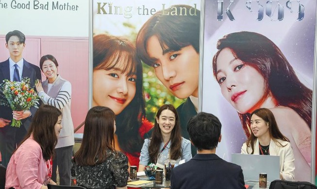 K-콘텐츠 2027년까지 250억 달러 수출···관람객 3000만 명 유치