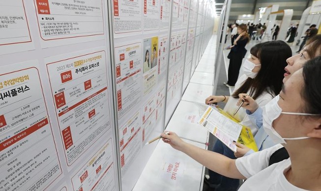 지난달 고용률 63.5%···5월 기준 역대 최고