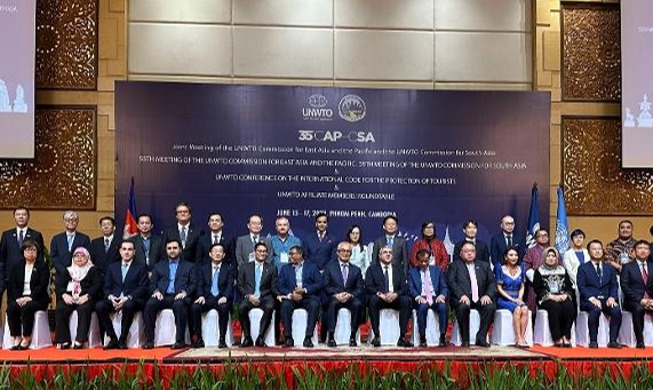 한국, 유엔세계관광기구 집행이사국 연임 성공