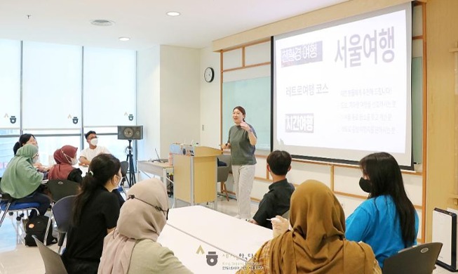 세종학당 16개국 19곳 신규 개설···총 85개국 248곳