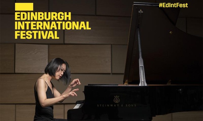 EDINBURGH INTERNATIONAL FESTIVAL