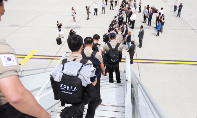 캐나다 산불 진화 해외긴급구호대 캐나다 도착