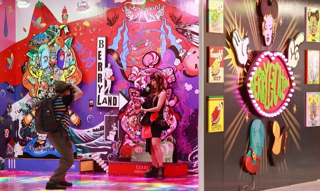 [사진으로 보는 한국] '어반브레이크 2023' 개막