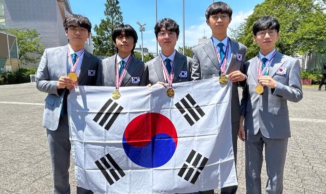 국제물리올림피아드 한국 종합 1위···전원 금메달 쾌거