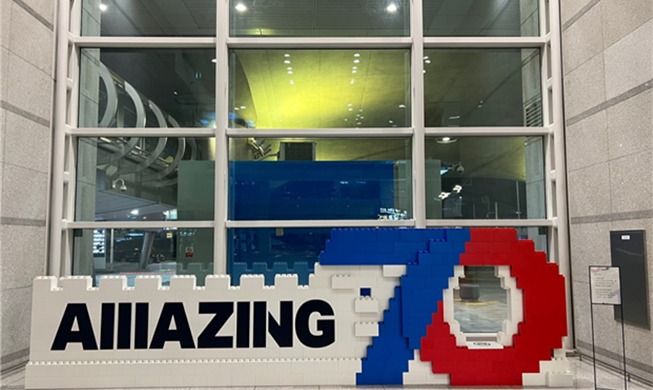 6.25전쟁 참전 22개국 대표단, 정전 70주년 기념 방한