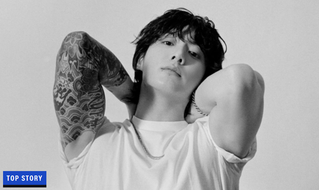 BTS 정국, ‘세븐’으로 미국 빌보드 ‘핫100’ 1위