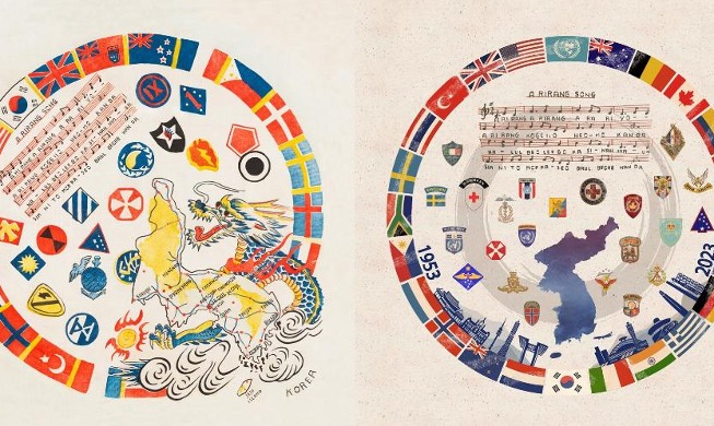 각국 참전용사 하나로 묶어준 '아리랑 스카프', 70년 만에 원형 복원