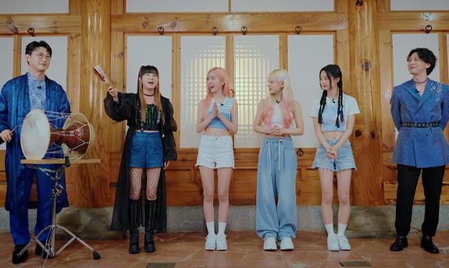 한류동호회 온라인 공모전 ‘케이-커뮤니티 챌린지’ 개최