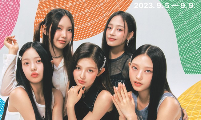 “서울패션위크로 오세요”···뉴진스 영상 초대장 공개