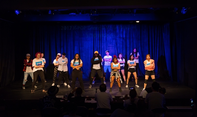 주LA 한국문화원, 2023 K-팝 아카데미 개최