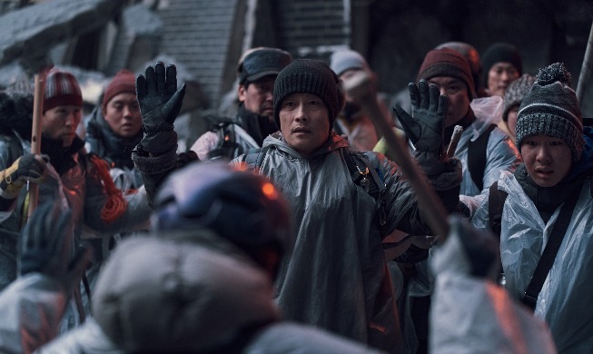 '콘크리트 유토피아' 한국 대표로 美 아카데미 출품작 선정