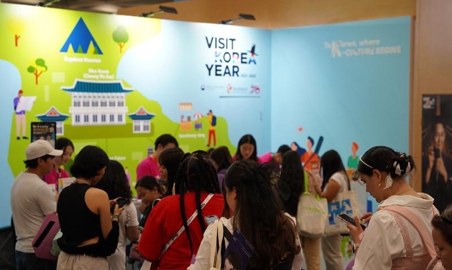 한국 매력 알리는 K-관광 로드쇼 LA서 개최