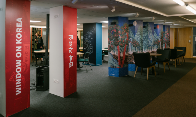 영국 셰필드대학교에 한국자료실 개관